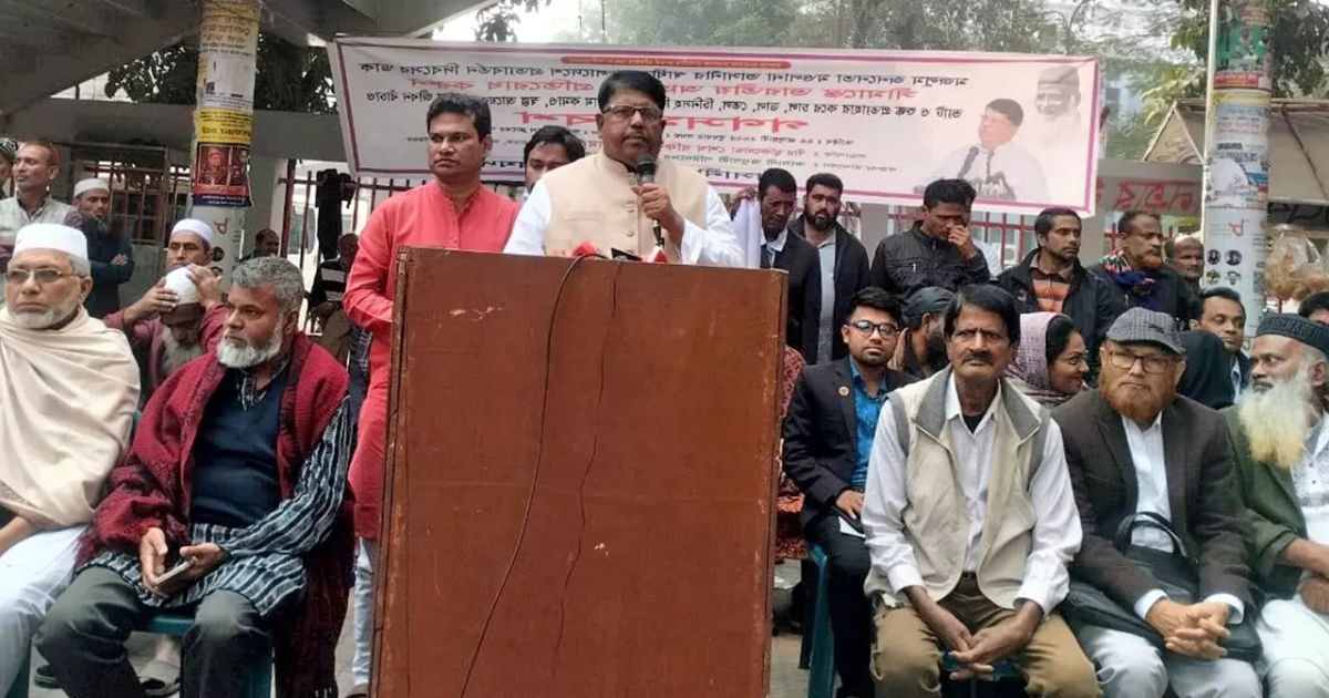 ভারতীয় আগ্রাসন প্রতিরোধে জাতীয় ঐক্য গড়ে তুলতে হবে : বাবলু