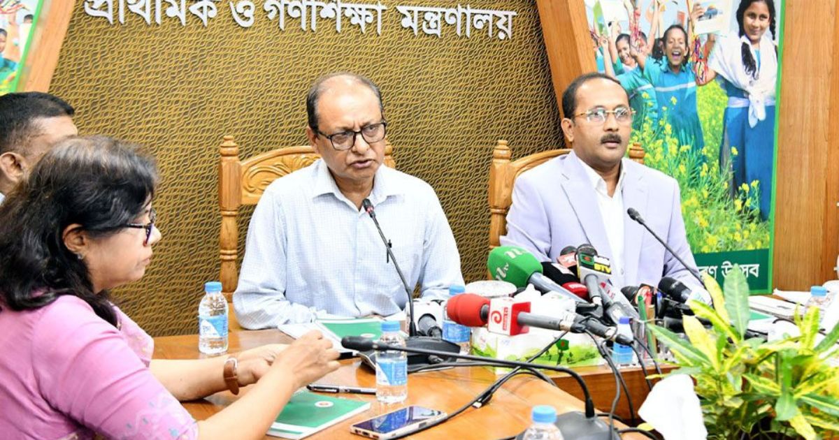প্রাথমিকের শিক্ষার্থীদের জন্য ‘আই কিউ টেস্ট’ তৈরি খুবই গুরুত্বপূর্ণ