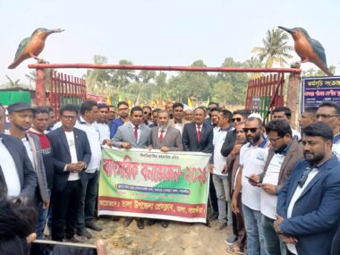 প্রেসক্লাবের আয়োজনে বাৎসরিক বনভোজন অনুষ্ঠিত