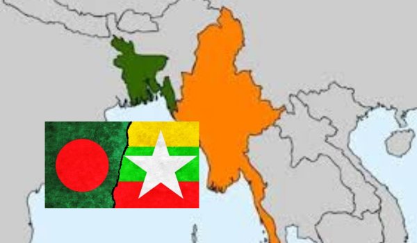 বাংলাদেশের প্রতিবেশি থাকছে না আর মিয়ানমার