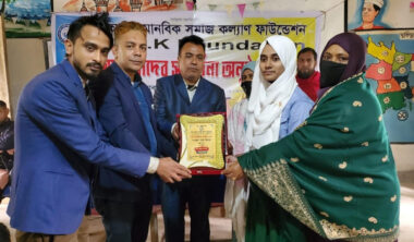 দৌলতখানে কৃতি শিক্ষার্থীদের সংবর্ধনা ও সম্মাননা ক্রেষ্ট বিতরণ