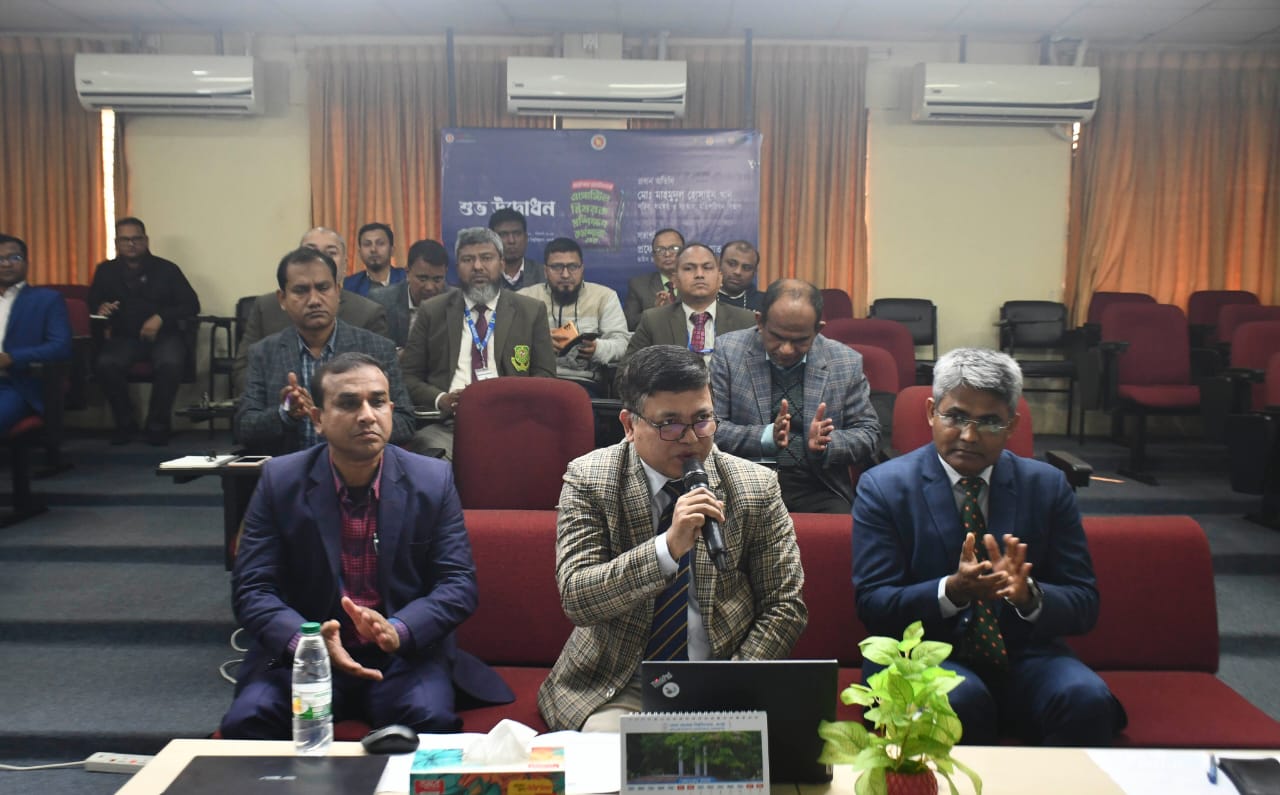 বেরোবিতে এপোস্টিল বিষয়ক প্রশিক্ষণ কর্মশালা অনুষ্ঠিত