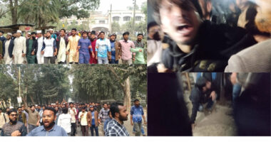 বাসে সিট ধরাকে কেন্দ্র করে দুই বিভাগের মাঝে সংঘর্ষ: শিক্ষক শিক্ষার্থীসহ আহত ১৩