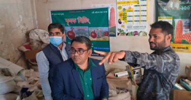 মেহেরপুর ৩ টি বীজের দোকানে জরিমানা
