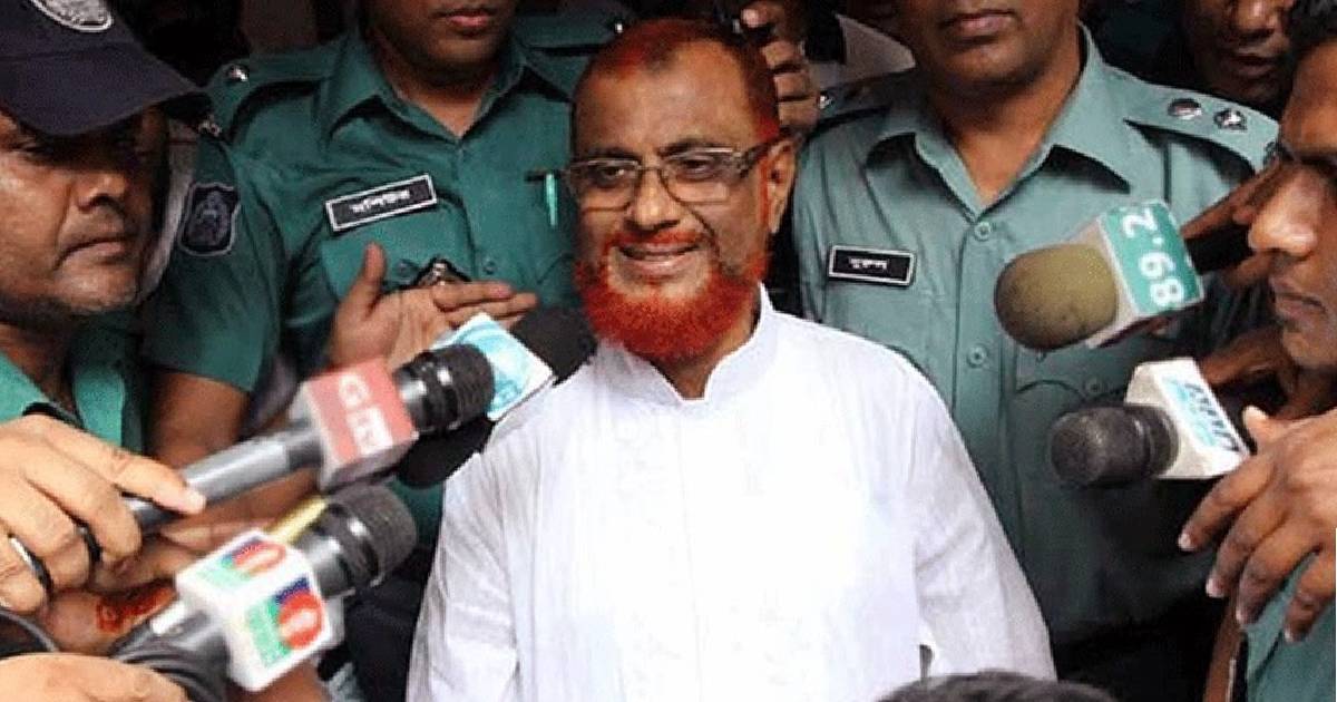 ফাঁসির আসামি জামায়াত নেতা আজহারের রিভিউ শুনানি আজ