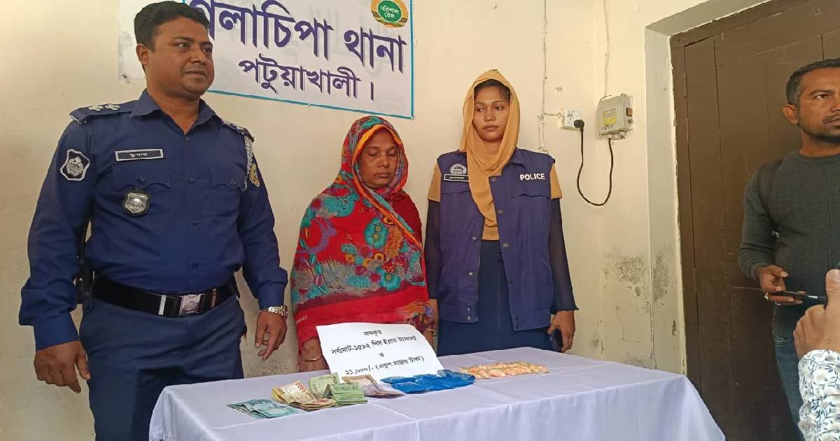 গলাচিপায় ১৫৯২ পিস ইয়াবাসহ চিহ্নিত মাদক ব্যবসায়ী গ্রেফতার