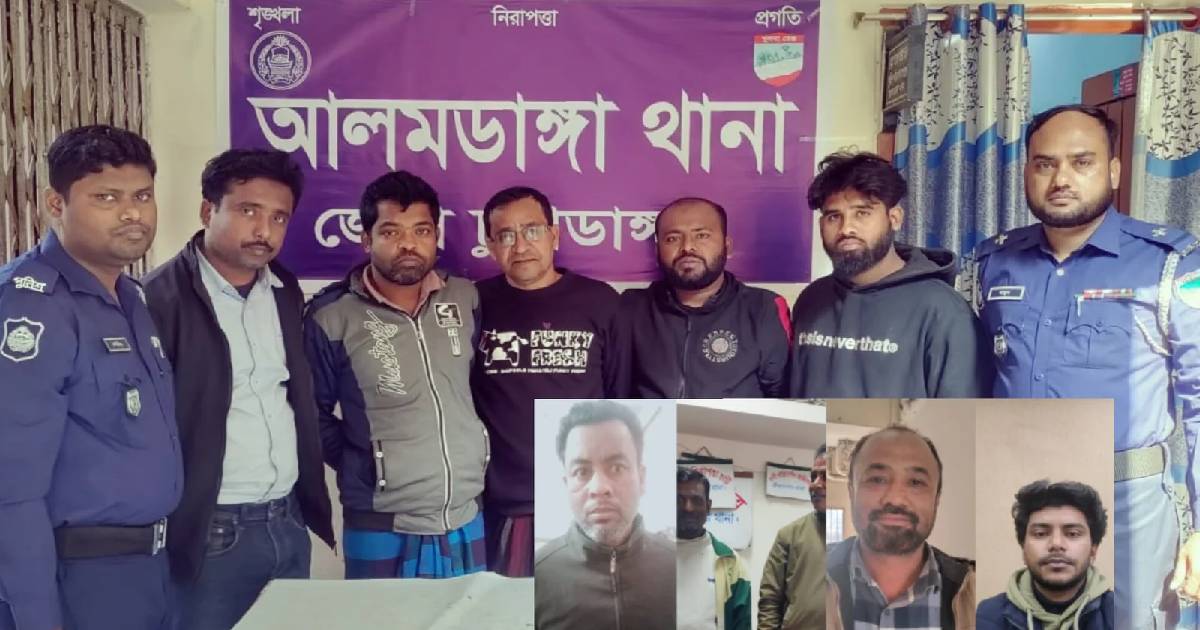 চুয়াডাঙ্গায় আতঙ্কে আ.লীগ নেতাকর্মীরা; অপারেশন ডেভিল হান্টে ১০ জন গ্রেফতার
