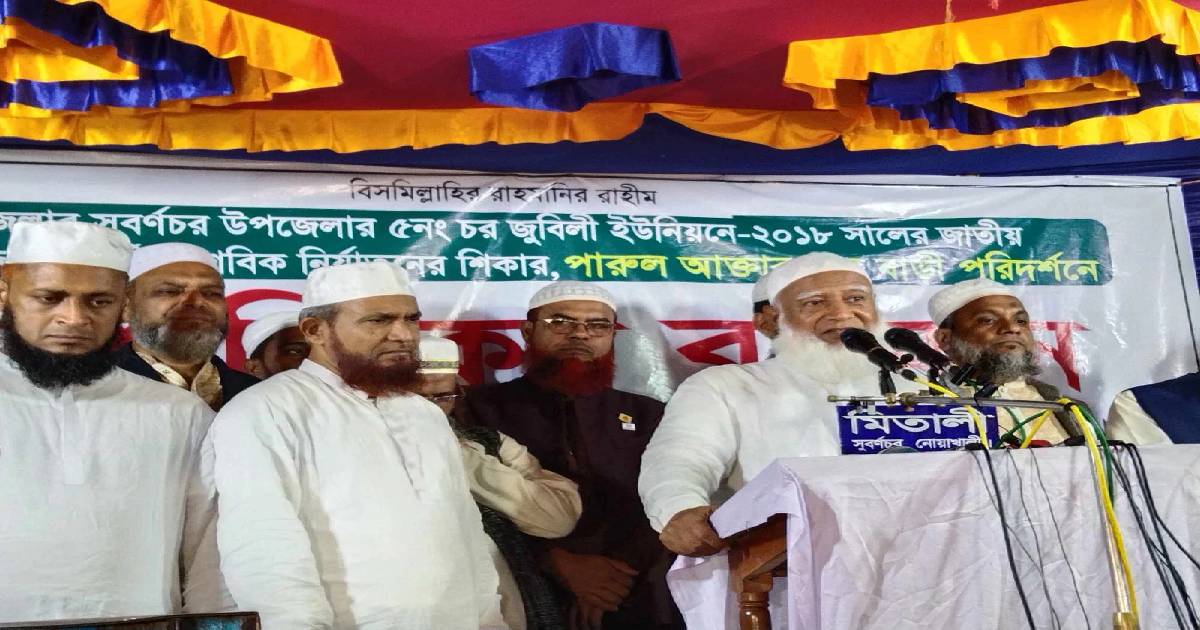 ধানের শীষে ভোট দিয়ে নির্যাতিত, পারুলের পাশে জামায়াত আমীর