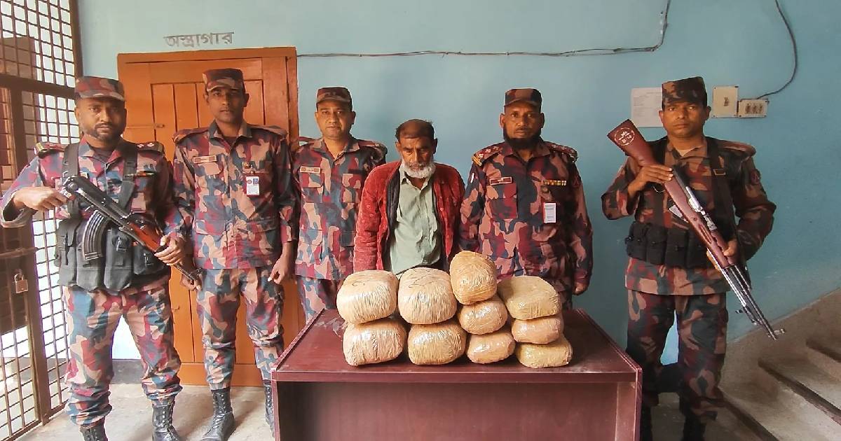 মেহেরপুরে ১৪ কেজি গাঁজাসহ এক চোরাচালানী আটক