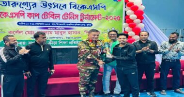 বিকেএসপি কাপ টেবিল-টেনিস টুর্নামেন্ট-২০২৫ এ রানার্সআপ যবিপ্রবি