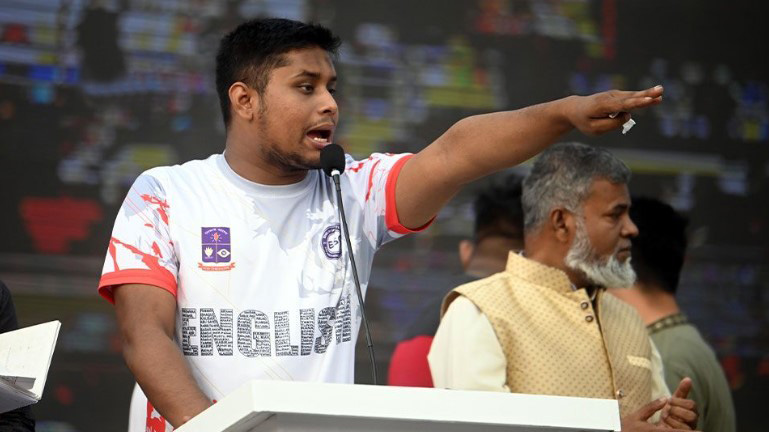 আওয়ামীলীগকে স্থায়ীভাবে নিষিদ্ধ করতে জাতীয় ঐক্যের ডাক- হাসনাত আবদুল্লাহ