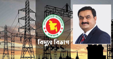 শতভাগ বিদ্যুৎ চেয়ে আদানি কে বাংলাদেশের  অনুরোধ-