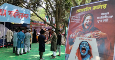 ইবিতে বই মেলায় 'ফেরাউন কর্নার'