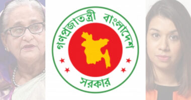 ১৩ বিশ্ববিদ্যালয় থেকে শেখ পরিবারের নাম বাদ দিয়ে গেজেট জারি