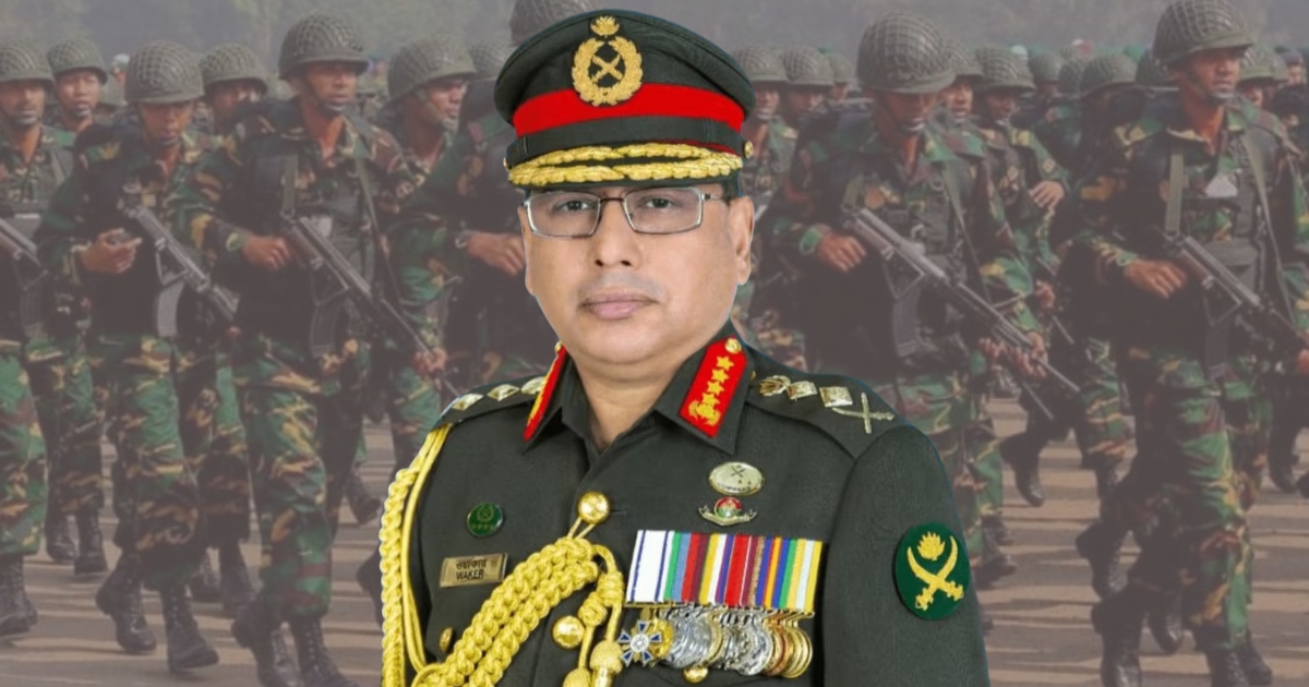 সেনাপ্রধানের কঠোর সতর্কবার্তা , নিজেদের মধ্যে হানাহানি করলে স্বাধীনতা সার্বভৌমত্ব বিপন্ন হবে : সেনাপ্রধান
