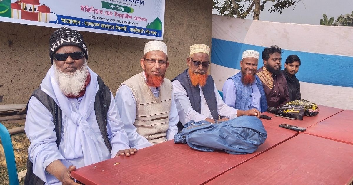 জামায়াতের বার্ষিক বনভোজন ও কর্মী সম্মেলন অনুষ্ঠিত 