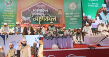 উন্নয়নের নামে অর্থ লোপাটকারীদের হাত কেটে দেওয়া উচিত: আজহারী