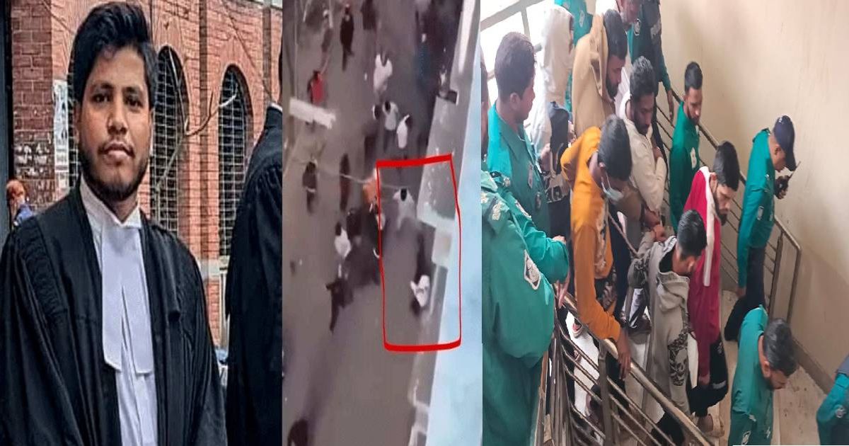 আইনজীবী আলিফ হত্যা : ১১ আসামি আরেক মামলায় গ্রেফতার