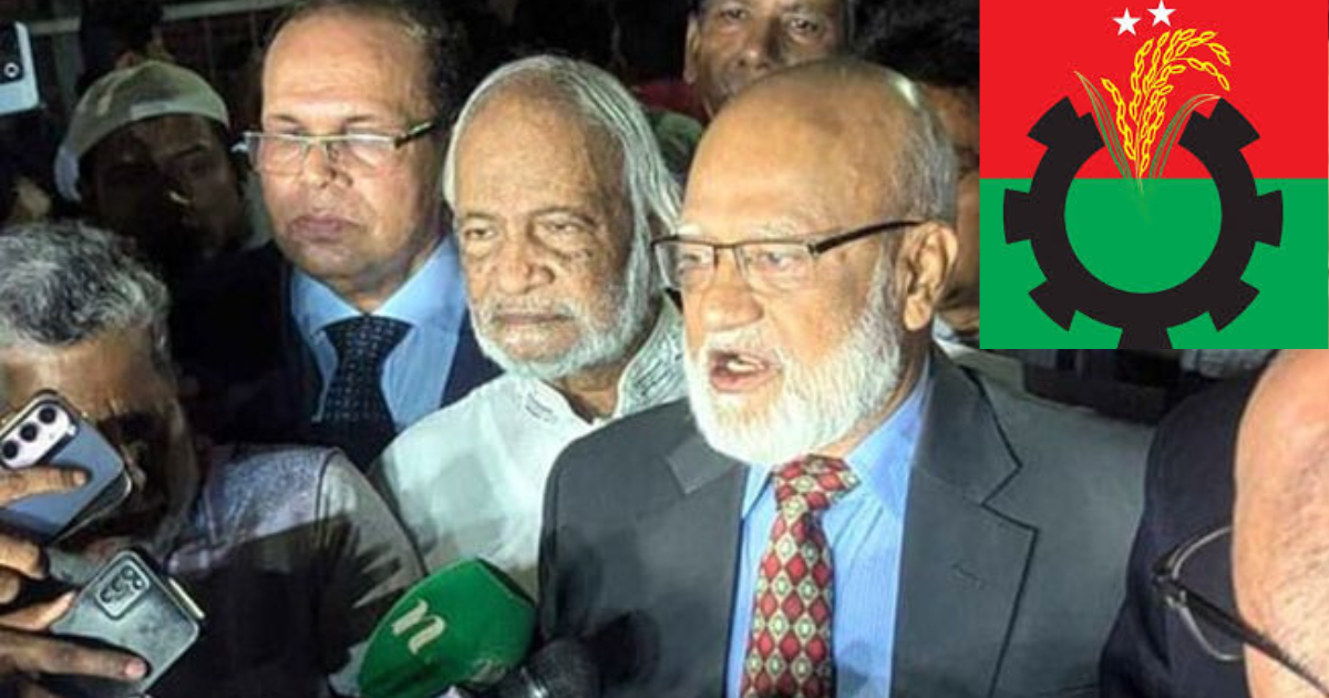 যুক্তরাজ্যের আদলে স্বাস্থ্যসেবা সংস্কার করতে চায় বিএনপি