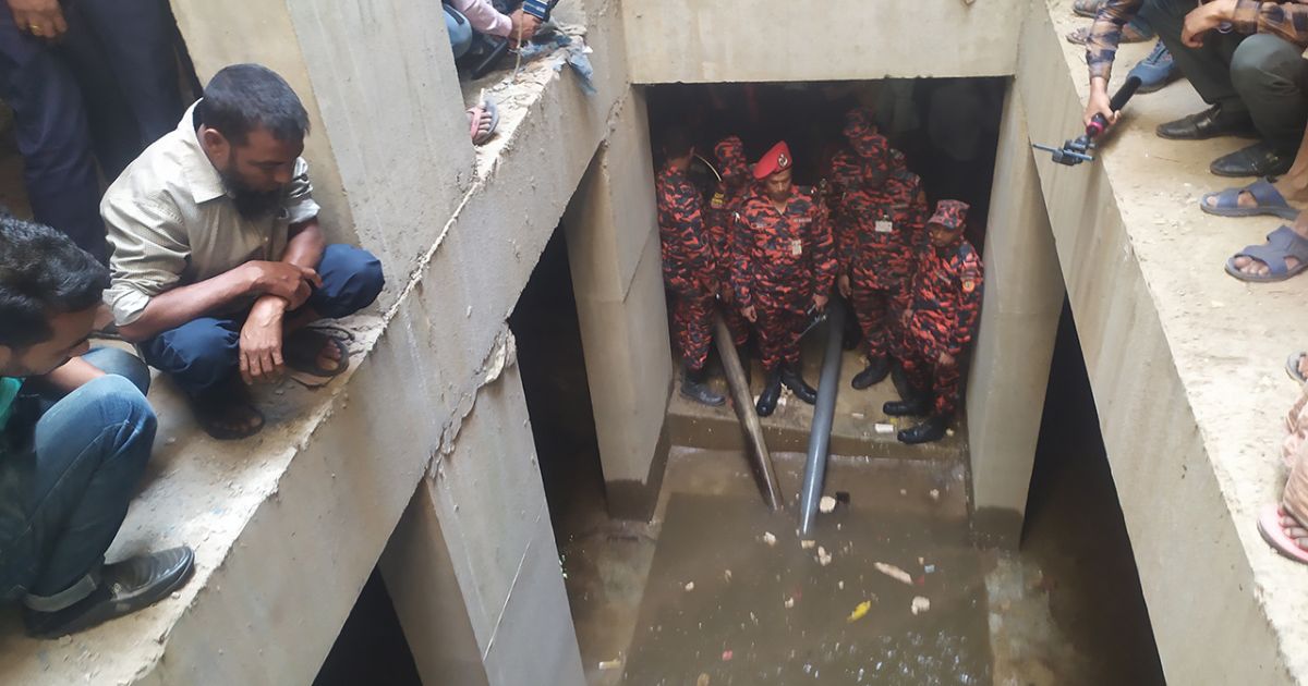 আয়নাঘর রহস্য উন্মোচনে ফায়ার সার্ভিস, সেচে ফেলা হচ্ছে আন্ডারগ্রাউন্ডের পানি