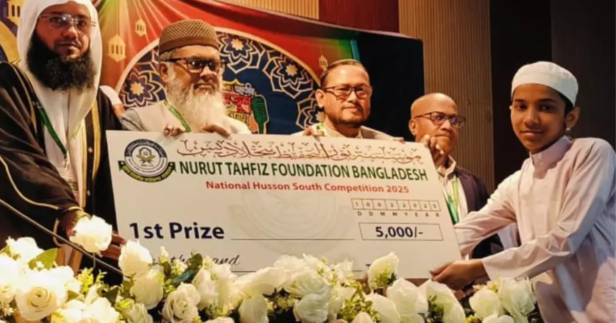 বাংলাদেশ পুরো বিশ্বে কোরআন চর্চার উর্বর ভূমি: ধর্ম উপদেষ্টা