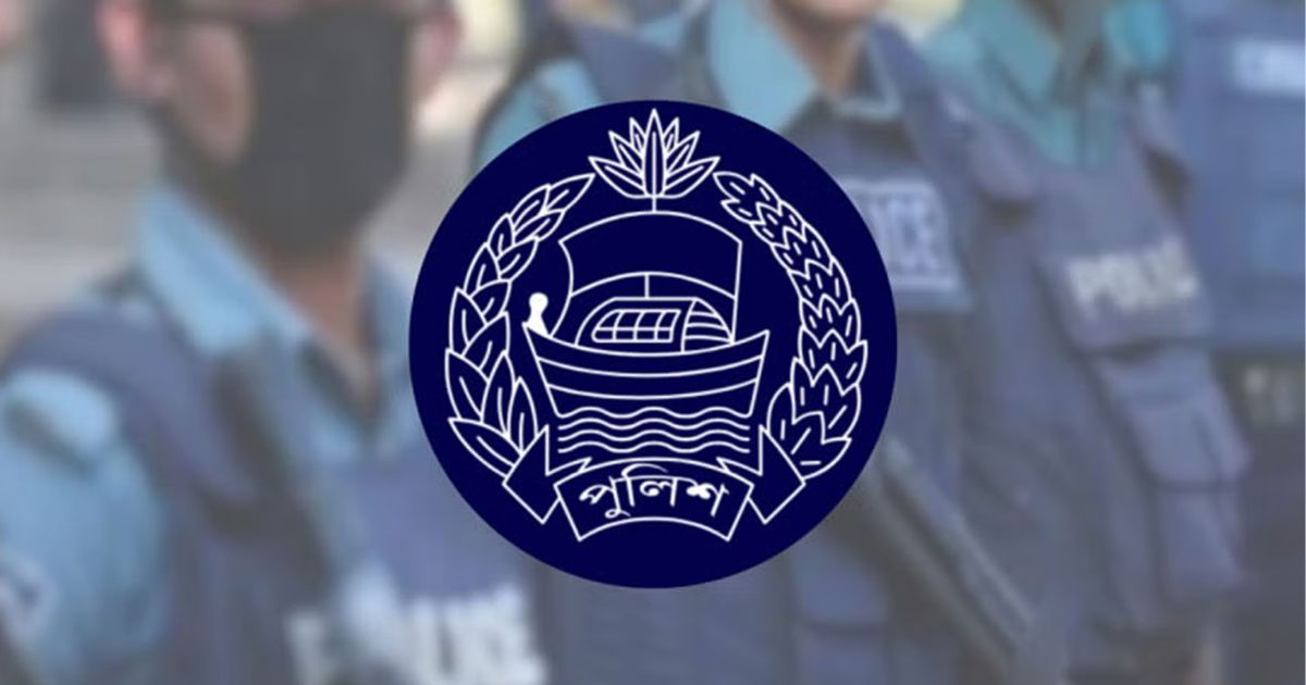 চাঁদাবাজির অভিযোগে ১৩ পুলিশ সদস্য ক্লোজড