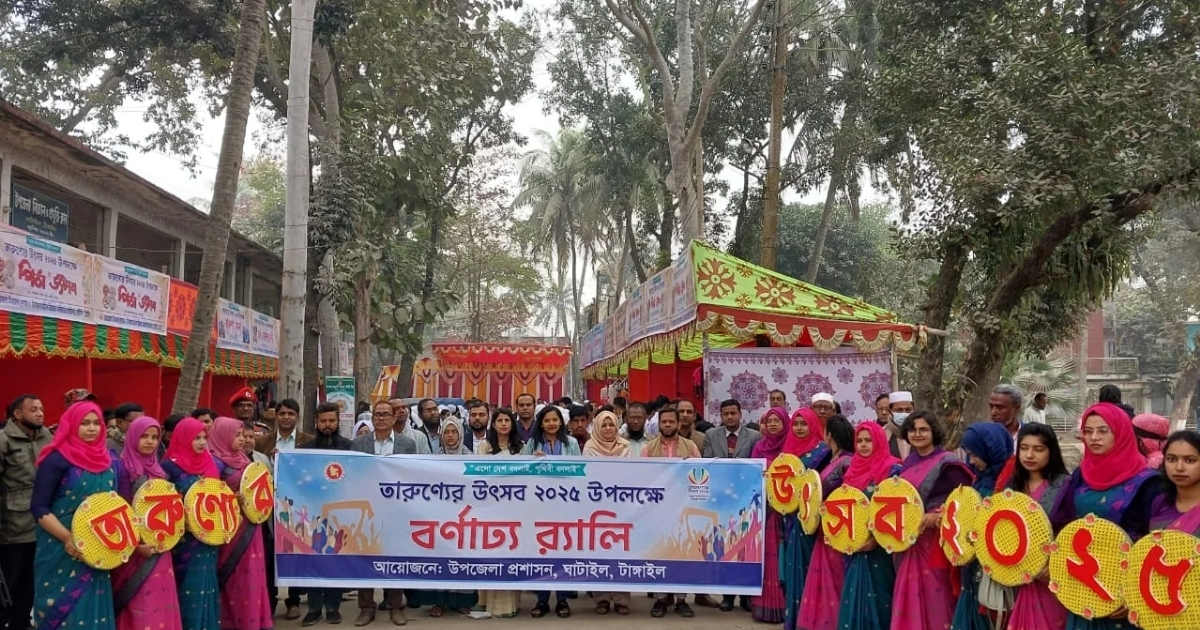 ঘাটাইলে তারুণ্যের পিঠা উৎসব অনুষ্ঠিত