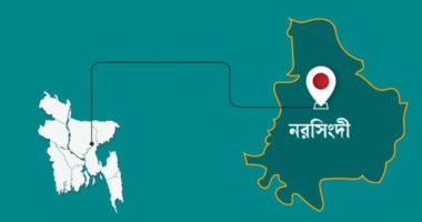 নরসিংদীতে মিল শ্রমিকের লা*শ উ*দ্ধা*র