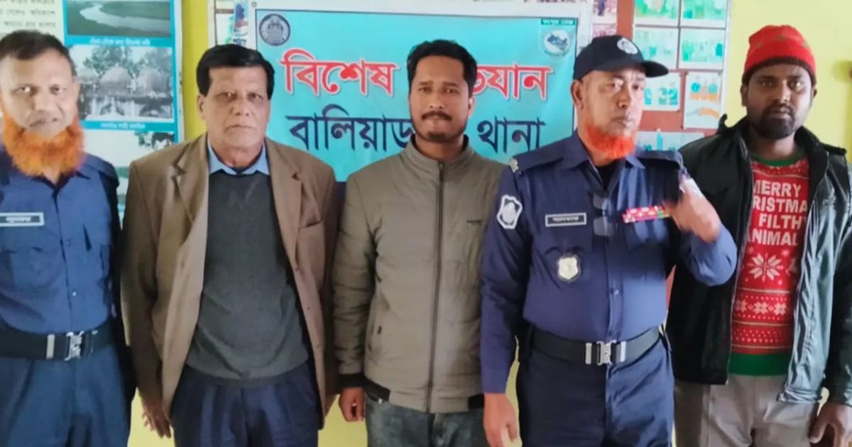ছাত্রলীগ নেতার সঙ্গে দেখা করতে গিয়ে যুবলীগ নেতা আটক