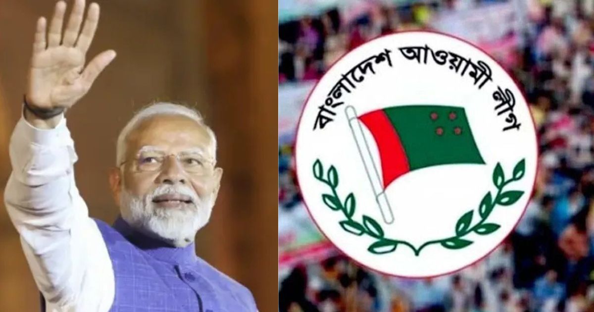 আমেরিকায় ‘আ. লীগ নেতারা ‘মোদীজি মোদীজি’ বলে গলা ফাটাচ্ছে