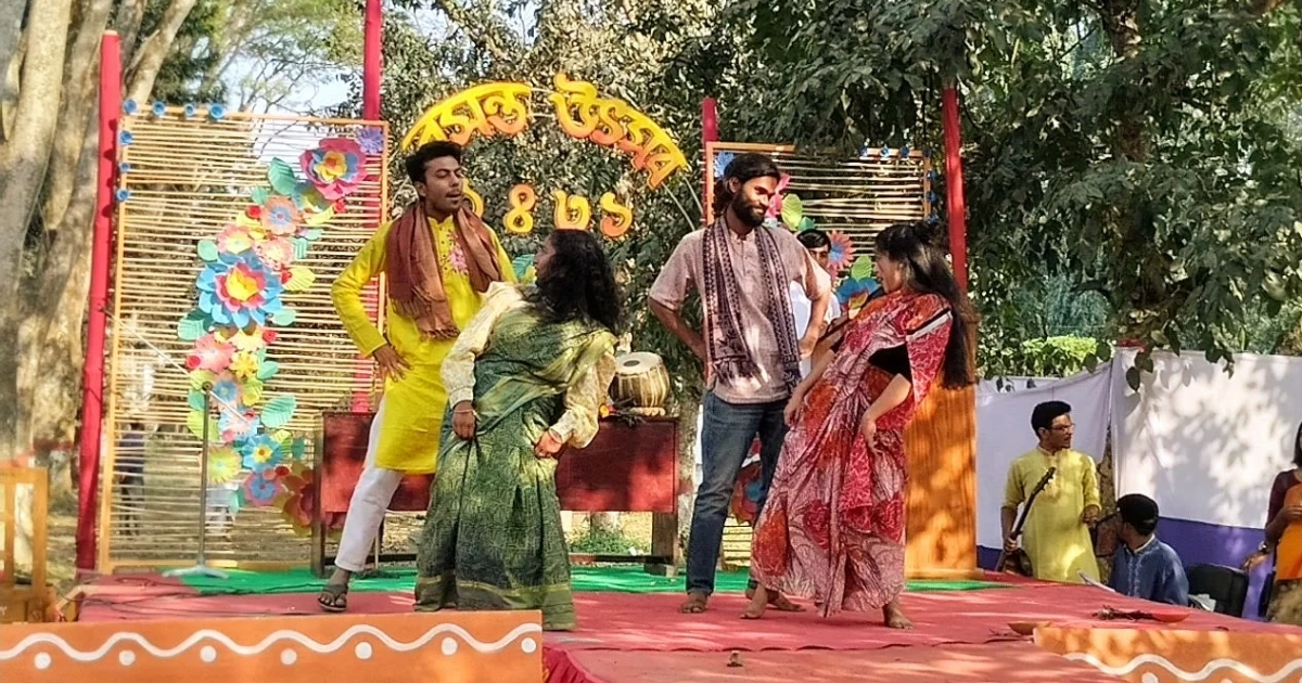 ইবিতে বসন্ত উৎসব উদযাপন