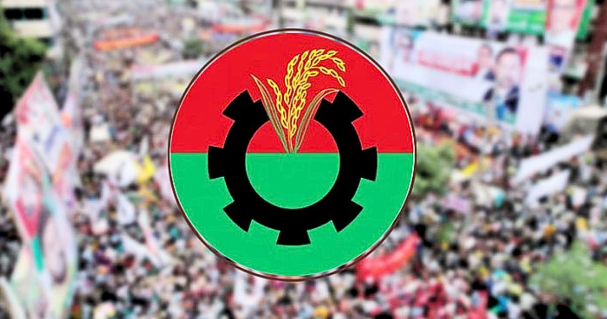 ২৭ ফেব্রুয়ারি দলের বর্ধিত সভা ডেকেছে বিএনপি