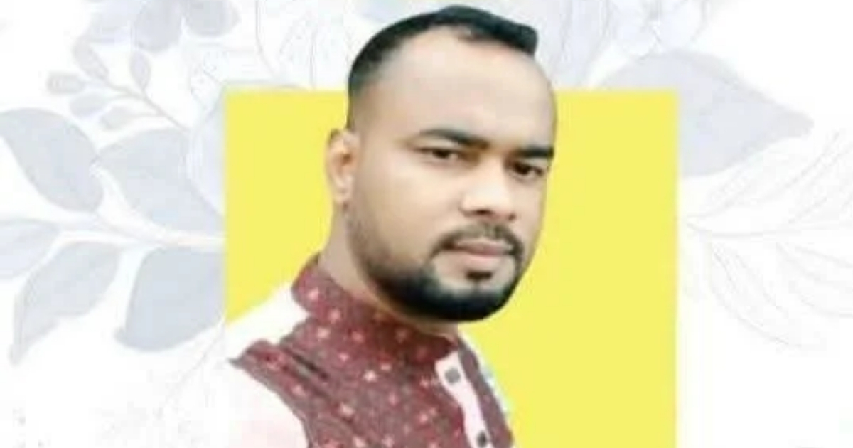 নরসিংদীতে যুবকের বিবস্ত্র মরদেহ উদ্ধার, প্রতিবেশীর মেয়ে ও জামাই পলাতক