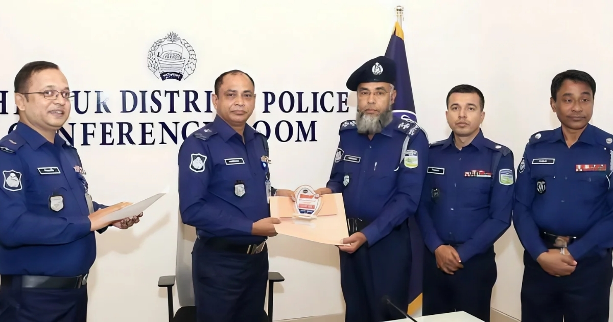 শেরপুর জেলার পুলিশের মাসিক অপরাধ পর্যালোচনা সভা অনুষ্ঠিত