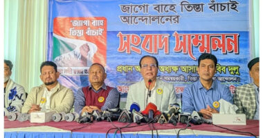তিস্তা মহাপরিকল্পনা বাস্তবায়নসহ পানির ন্যায্য হিস্যা আদায়ে ৪৮ ঘণ্টার কর্মসূচি