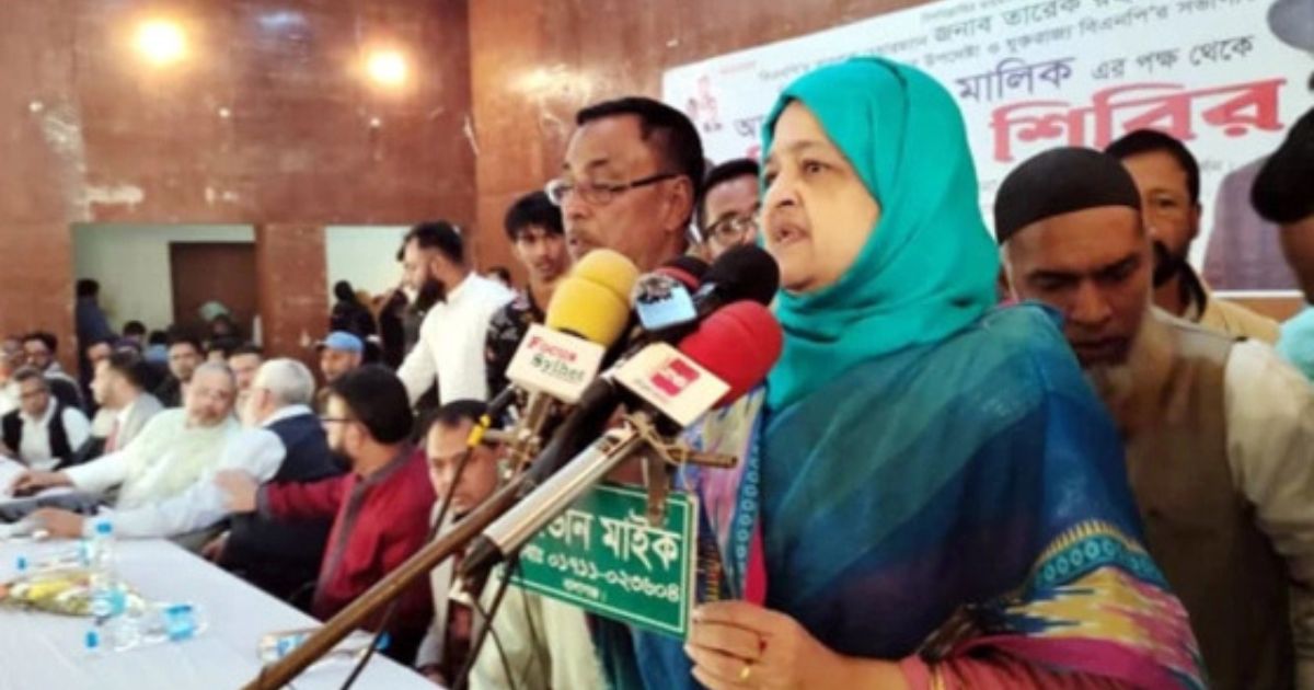 ক্ষমতাকে চিরস্থায়ী করতে ইলিয়াস আলীকে গুম করেছিল আ.লীগ : তাহসিনা রুশদীর