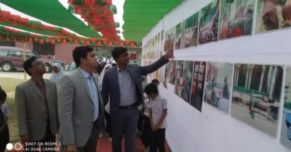 মেহেরপুরে জুলাই ৩৬ সংক্রান্ত চিত্র প্রদর্শনী অনুষ্ঠিত