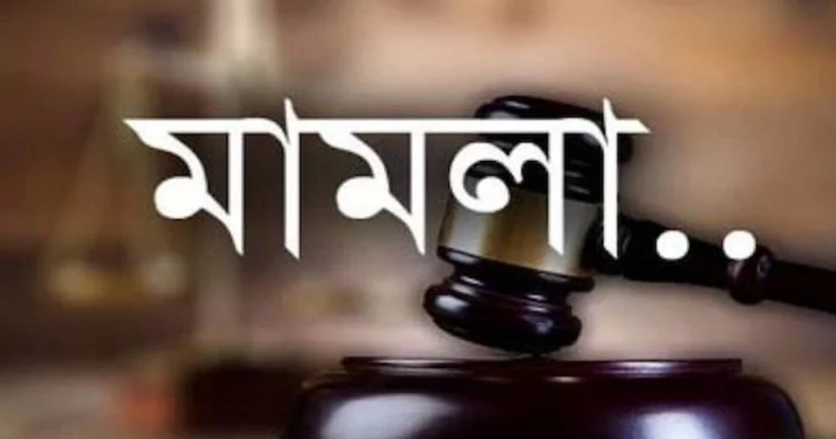 মঠবাড়িয়ায় শিক্ষকের বিরুদ্ধে শিক্ষকের মামলা