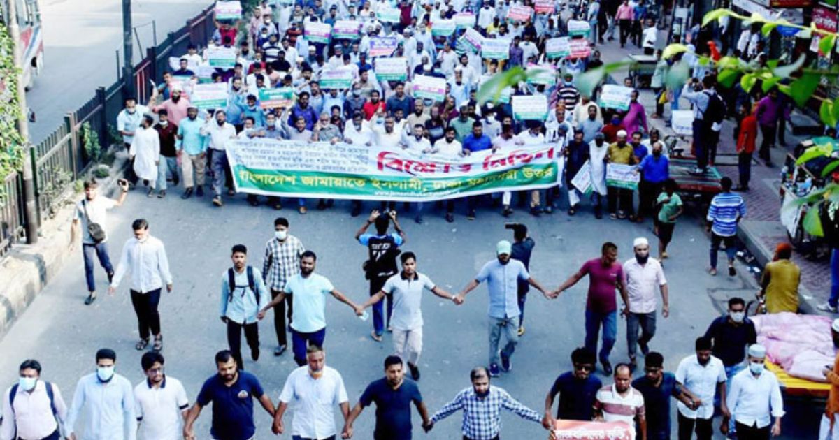 জামায়াত ইসলামের বিক্ষোভ মিছিলে লাখো মানুষের ঢল