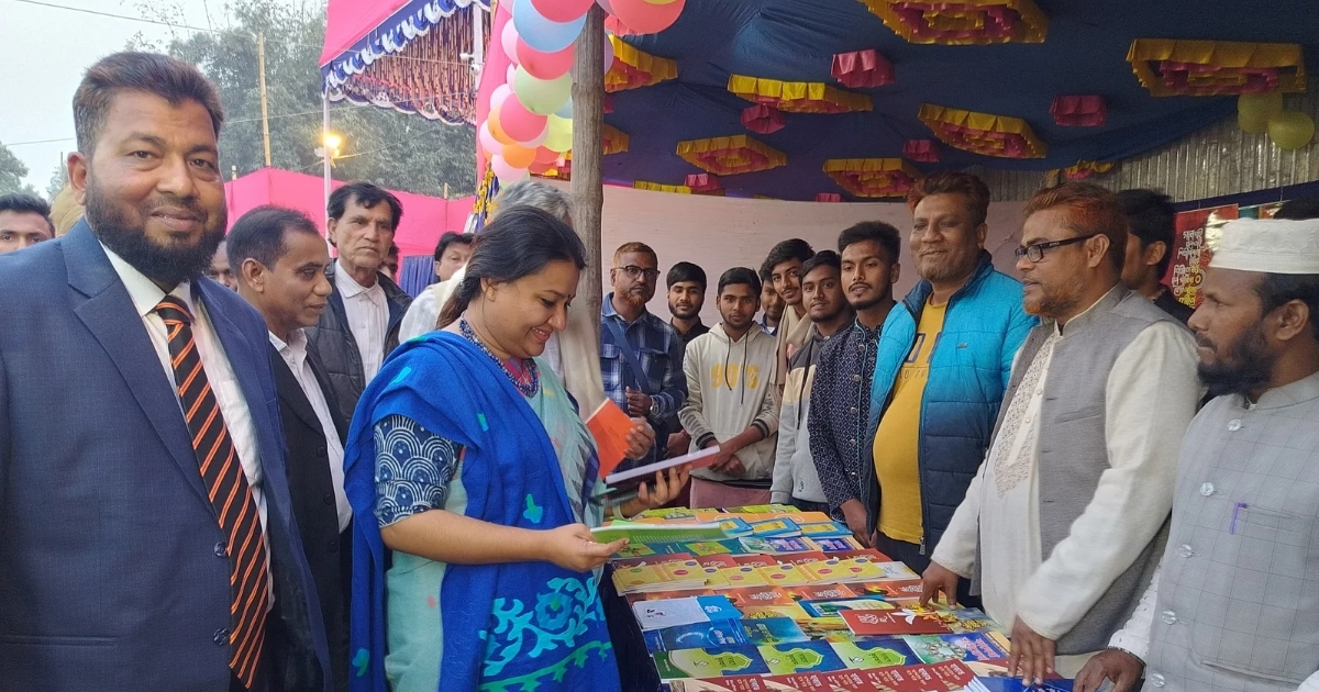 কালীগঞ্জে অমর একুশে ও আন্তর্জাতিক মাতৃভাষা দিবস উদযাপনে আট দিনব্যাপী বইমেলা উদ্বোধন