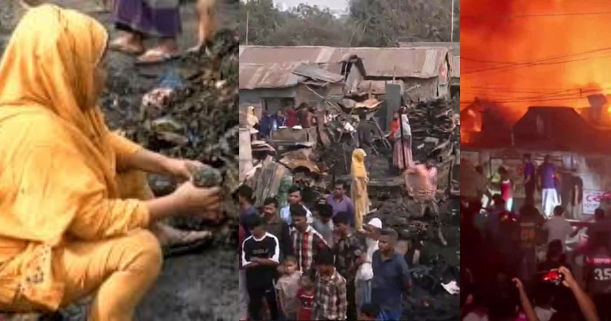 কড়াইল বস্তিতে আ*গুনে পুড়ে ছাই শতাধিক ঘর,  নিঃস্ব হয়ে গেছে বহু পরিবার