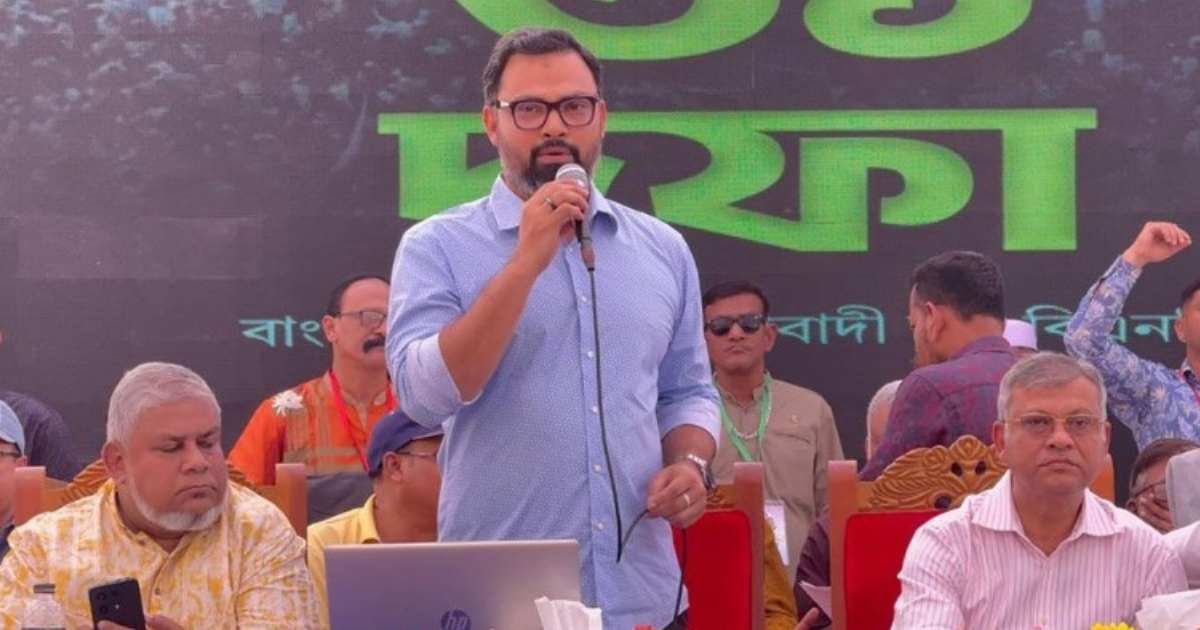 দেশের প্রযুক্তি খাত ভারত ও শেখ পরিবারের কাছে জিম্মি: আমিনুল