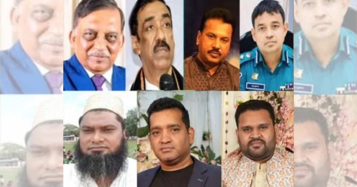 শিক্ষার্থী হত্যা মামলায় শামীম ওসমান, বাবু ও পলাশ দের নামে মামলা দায়ের