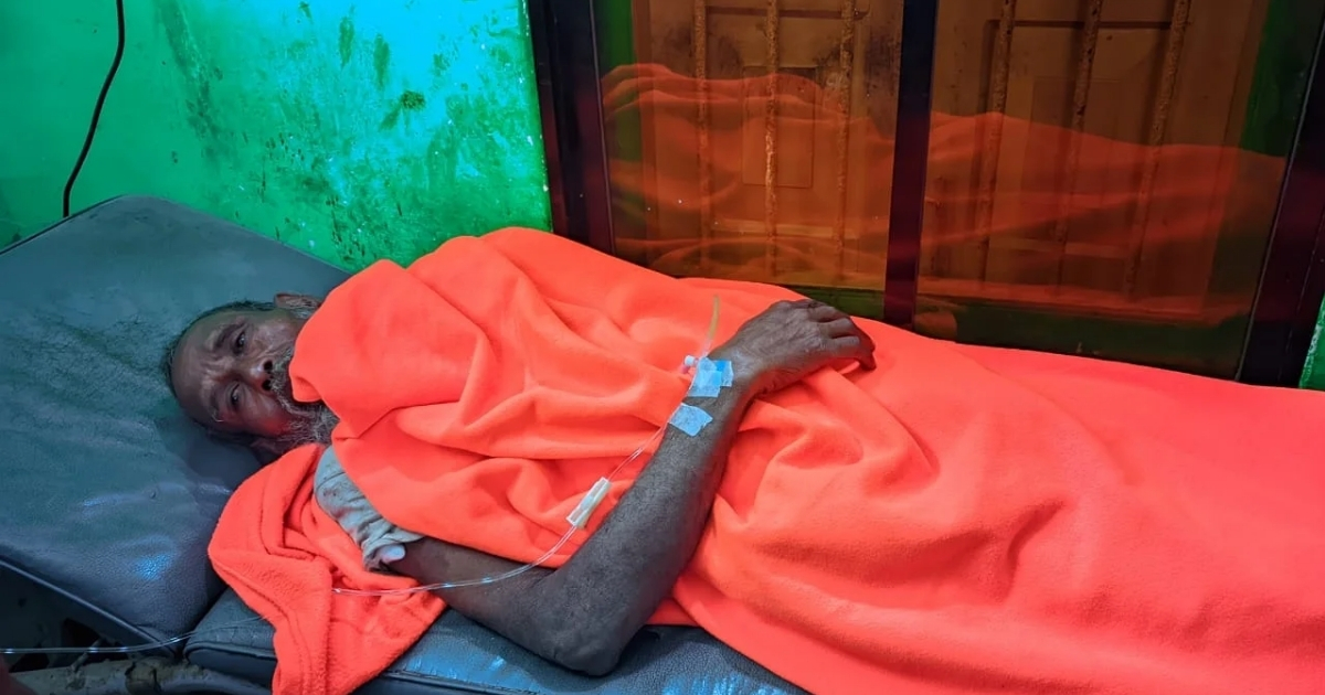 ব্লেড দিয়ে বৃদ্ধ শ্বশুরের গোপন অঙ্গ কাটলেন পুত্রবধূ