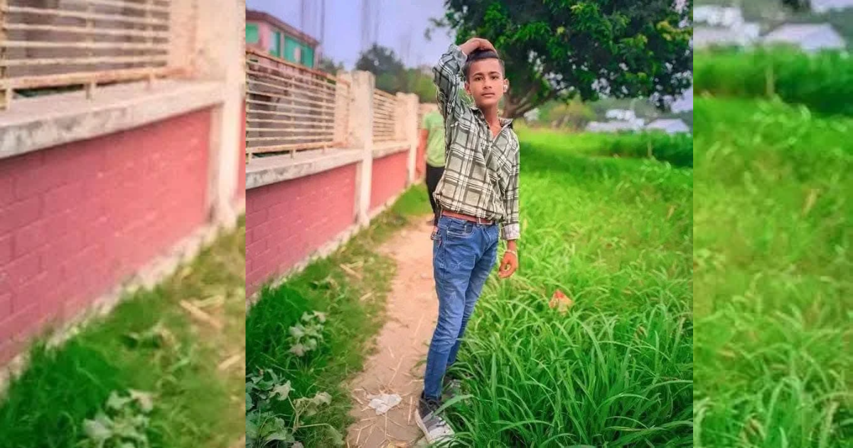 মুন্সীগঞ্জে নিখোঁজ হওয়া, স্কুল ছাত্র খুন