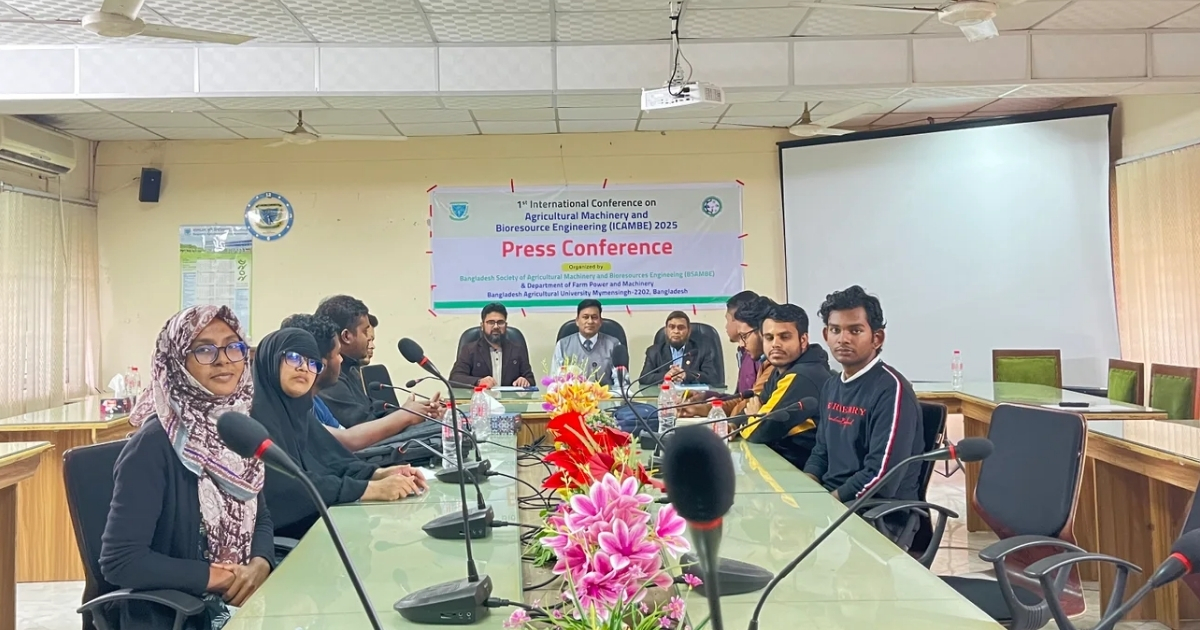১২ ফেব্রুয়ারি বাকৃবিতে চতুর্থ কৃষি বিপ্লব বাস্তবায়নে আন্তর্জাতিক সম্মেলন শুরু