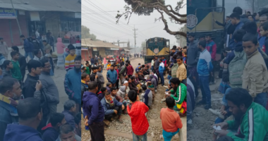 রেলস্টেশনে বুড়িমারী এক্সপ্রেসের স্টপেজ ফেরাতে স্থানীয়দের দাবি, ট্রেন অবরোধ