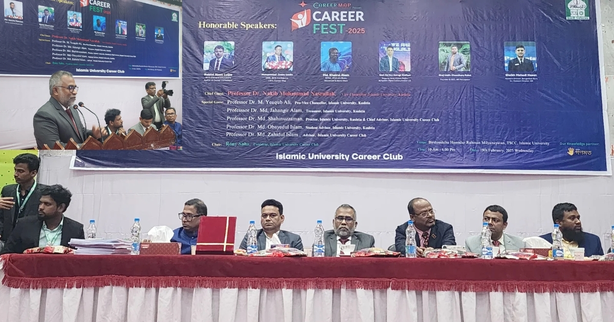 যারা ভালো ইংরেজি জানে তাদের ভাতের অভাব হয় না- ইবি উপাচার্য