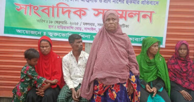 বাড়ী ছাড়া নান্দাইলে নীরিহ পরিবার, প্রাণ নাশের হুকমী