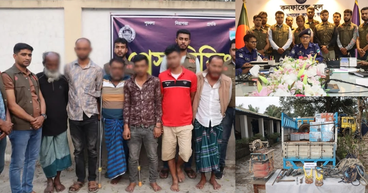 যশোর (ডিবি) কর্তৃক ডাকাতি মামলা সহ কয়েকটি চুরি মামলার রহস্য উদঘাটন, লুন্ঠিত মালামাল উদ্ধার, গ্রেফতার-১৪ জন